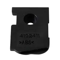Капачка Makita за верижен трион  UC250D, UC3020A, UC3030A, UC3520A, UC3530A, UC4020A, UC4030A, UC4530A