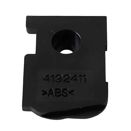 Капачка Makita за верижен трион  UC250D, UC3020A, UC3030A, UC3520A, UC3530A, UC4020A, UC4030A, UC4530A