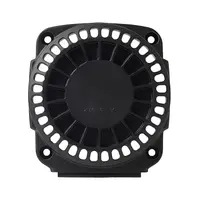 Капак Makita за перфоратор  HR4500C