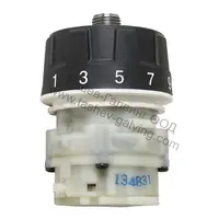 Редуктор Makita за винтоверт  BDF446, BDF456, DDF446RFJ, DDF456RFJ, DDF456SP1F, DDF456Z, DDF456RFE3