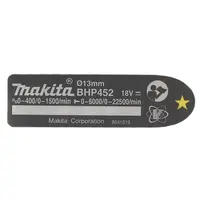 Етикет Makita за винтоверт  BHP452RFE