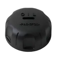 Капачка Makita за верижен трион  UC3020A, UC3520A