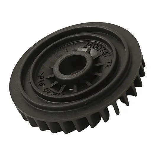 Вентилатор Makita за ъглошлайф  9554HN, 9554NB, 9555HN, 9555NB, 9557NB, 9558HN, 9558HNG, 9558HNRG, 9558HNZ, 9558NB, GD0600, GD0601, JS1000, JS1601