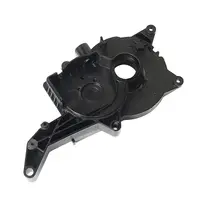 Щит Makita лагерен за верижен трион  UC3041A