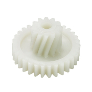 Колело зъбно Makita за храсторез  UH200D, BUM168, UM164D - product - MKT6054584