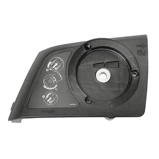 Капак Makita за верижен трион  ES34TLC, ES39TLC, ES43TLC, UC3041A, UC3541A, UC4041A