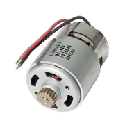 Електродвигател Metabo за винтоверт  SB 18 L - product - MTB6100757