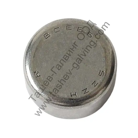 Лагер Bosch радиален за ръчен циркуляр  GKS 65, GKS 65CE, GKS 65GCE, PG16, BK 1009