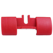 Реверс Bosch за винтоверт  GSR18, GSR14, 4, GSR12, PG10 - product - BSH6100611