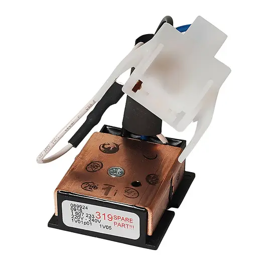 Прекъсвач за ъглошлайф Bosch  GWS20-230JH, GWS26-230JBV, PG37