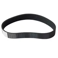 Ремък Bosch за електрическа косачка  ROTAK34-ergoflex, PG26, 9PJ-PU 368.30
