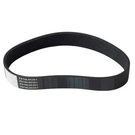 Ремък Bosch за електрическа косачка  ROTAK34-ergoflex, PG26, 9PJ-PU 368.30