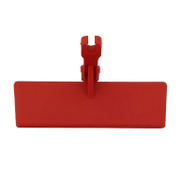 Реверс Bosch за бормашина  PSB850-2RE, PSB1000-2RCE, PG12 - product - BSH6101109