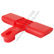 Реверс Bosch за перфоратор  GBH 36 V-LI - product - BSH6102407