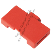 Реверс Bosch за винтоверт  GSR 1080-2 LI, GSR 120 LI, GSR 1200-2 LI - product - BSH6102856