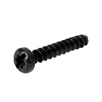 Винт Bosch  GMB 10-2, GSR 14.4 VES-2, GSR 12 VES-2, GSR 12-1