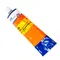 Грес за перфоратор Bosch  GBH 2-26 DE, GBH 2-26 DRE, GBH 2600, GBH 7-46 DE, GSH 11 E, GBH 2-28 D, GBH 2-28 DV, GBH 2-24 DRE