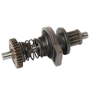 Вал Bosch междинен за перфоратор  GBH 24 VRE, PG39 - product - BSH6102160