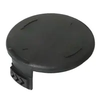 Капак за тример за косене Bosch  ART 23 SL, ART 26 SL