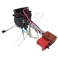 Прекъсвач за винтоверт Bosch  GSR 18 V-EC, GSB 18 V-EC, GSB 18 V-ECN