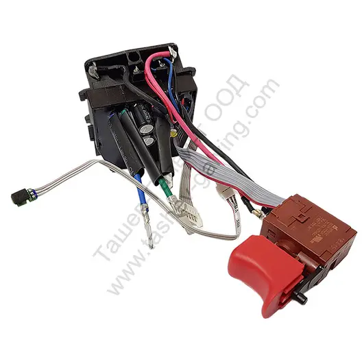 Прекъсвач за винтоверт Bosch  GSR 18 V-EC, GSB 18 V-EC, GSB 18 V-ECN