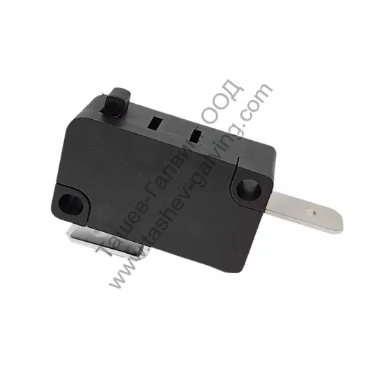 Прекъсвач за верижен трион Bosch  AKE 30, AKE 35, AKE 40, AKE 30 S, AKE 35 S, AKE 40 S