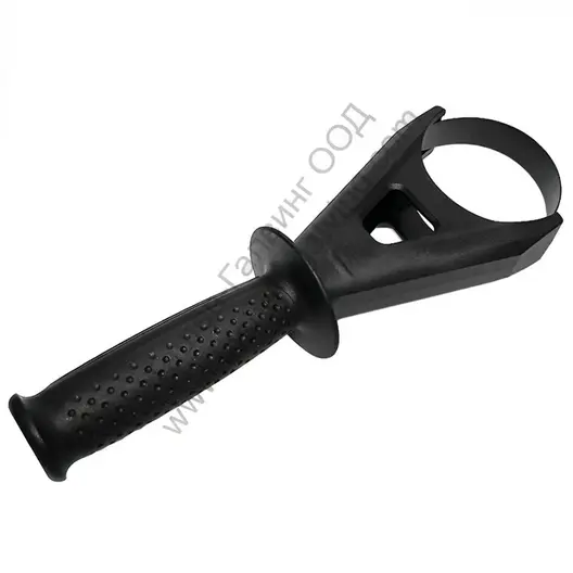 Ръкохватка за перфоратор Bosch  GBH 8-45 DV, GBH 8-45 D, RH 850 VC