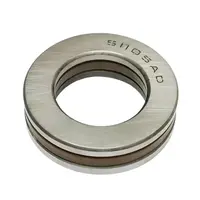 Лагер Bosch аксиален за водоструйка  AQT 37-13, AQT 40-13, AQT 42-13, UniversalAquatak 125, UniversalAquatak 130, UniversalAquatak 135