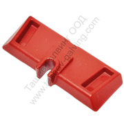 Реверс Bosch за винтоверт  GSR 14.4 V-LI, GSR 18 V-LI, GSB 14.4 V-LI, GSB 18 V-LI - product - BSH6103829