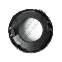 Дифузьор за ъглошлайф Bosch  GWS 19-125 CIE, GWS 15-125 Inox, GWS 17-125 CI, GWS 17-125 S, GWS 15-125 CIT