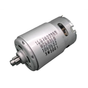 Електродвигател Bosch за акумулаторен мултифункционален инструмент  10.8 V, GOP 10.8 V-LI - product - BSH6103025