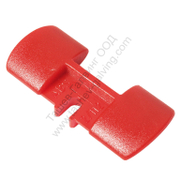 Реверс Bosch за винтоверт  GSR 24 VE-2, GSR 14.4 VE-2, GSB 24 VE-2, GSB 14.4 VE-2, GSB 12 VE-2 - product - BSH6103380