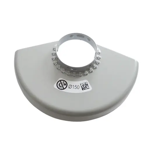 Предпазител за ъглошлайф Bosch  GWS 17-150 S