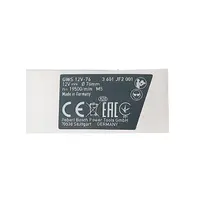 Табелка за ъглошлайф Bosch  GWS 12V-76