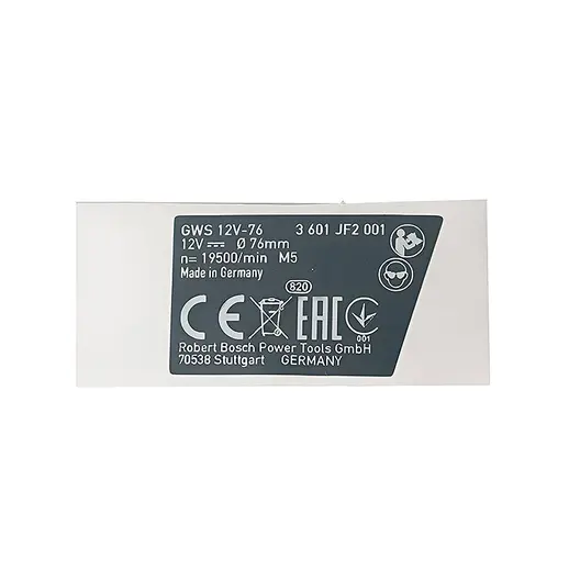 Табелка за ъглошлайф Bosch  GWS 12V-76