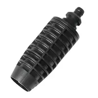 Дюза за водоструйка Bosch  EasyAquatak 100, EasyAquatak 120, EasyAquatak 125, EasyAquatak 1700