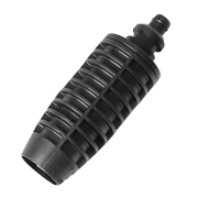 Дюза Bosch за водоструйка  EasyAquatak 100, EasyAquatak 120, EasyAquatak 125, EasyAquatak 1700 - product - BSH6104169