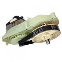 Електродвигател за колесна коса Bosch  ARM 32, ARM 3200, Rotak 320 ER