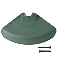 Предпазител за моторна коса Bosch  AFS 23-37