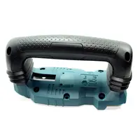 Ръкохватка за перфоратор Bosch  GBH 7 DE, GBH 7-45 DE, GBH 7-46 DE X-Line