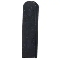 Ключ за настолен циркуляр Bosch  GCM 350-254, GCM12SD, GCM 12 SDE, GCM 12 GDL, 
GCM 10 GDJ