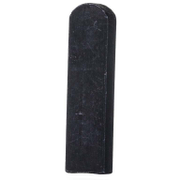 Ключ Bosch за настолен циркуляр  GCM 350-254, GCM12SD, GCM 12 SDE, GCM 12 GDL, 
GCM 10 GDJ - product - BSH6302446