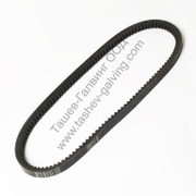 Ремък 13/8/1450 - product - DOS6100148