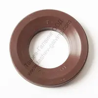Семеринг за къртач DeWALT  D25899K, D25900K, D25940K
