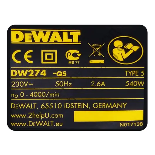 Етикет за винтоверт DeWALT  DW274