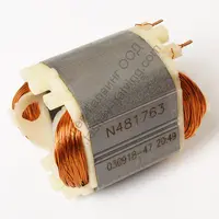 Статор за перфоратор DeWALT  D25133K, D25134K