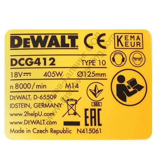 Етикет за ъглошлайф DeWALT  DCG412M2, DCG412NT, DCG412N