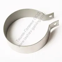 Скоба за перфоратор DeWALT  D25700K, D25701K, D25711K, D25712K, D25713K, D25721K, D25722K, D25723K