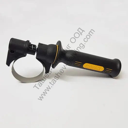 Ръкохватка за перфоратор DeWALT  DCH143, DCH213, DCH214, DCH243D2, DCH243N, DCH253N, DCH253M2, DCH253M2TS и др.