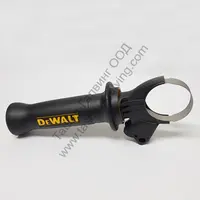 Ръкохватка за перфоратор DeWALT  D25333K, D25334K, DCH263DH, DCH283P2, DCH283NT, DCH323NT, DCH323T2, DCH333NT, DCH333X2, DCH334X2